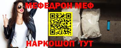 альфа пвп Кизляр