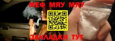 крисы Канаш