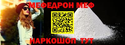 крисы Камышлов