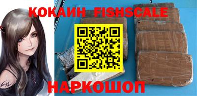 крисы Канаш