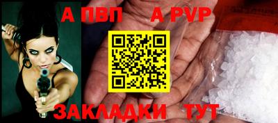 крисы Камышлов
