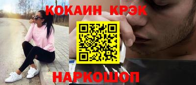 крисы Камышлов
