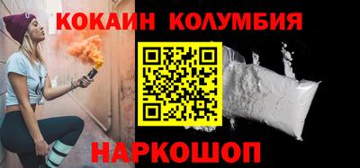 крисы Канаш