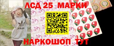 кокаин перу Кандалакша