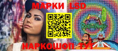 крисы Канаш