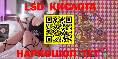 кокаин перу Кандалакша