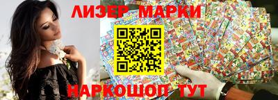 крисы Камышлов
