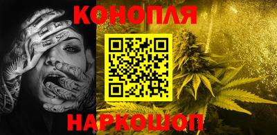 кокаин перу Кандалакша