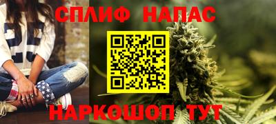 кокаин перу Кандалакша