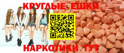 крисы Канаш