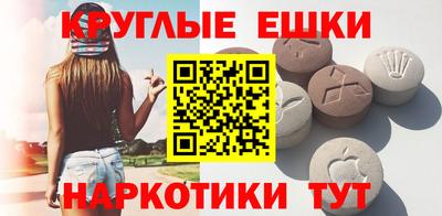 крисы Канаш