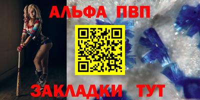 кокаин перу Кандалакша