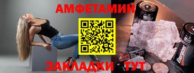 кокаин перу Кандалакша