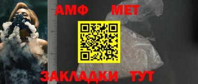 кокаин перу Кандалакша