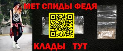 кокаин перу Кандалакша