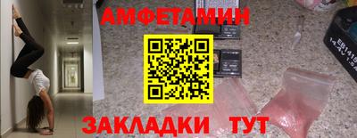 крисы Камышлов
