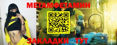 кокаин перу Кандалакша