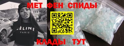крисы Канаш