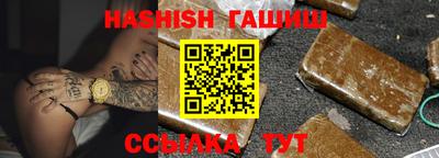 экстази Кизилюрт