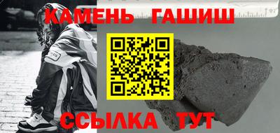 кокаин перу Кандалакша