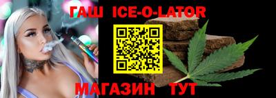 крисы Камышлов
