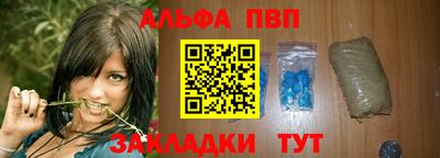 кокаин перу Кандалакша