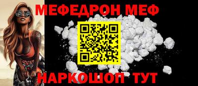 кокаин перу Кандалакша