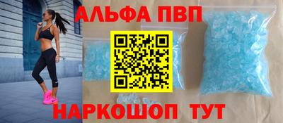 кокаин перу Кандалакша
