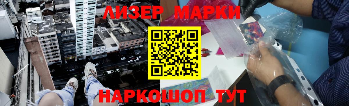 Каннабис Воркута
